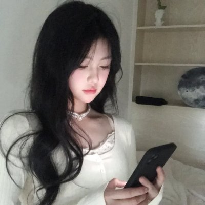 淑女绅士