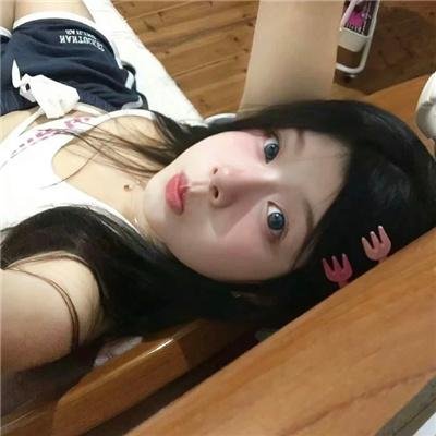 真我无缰